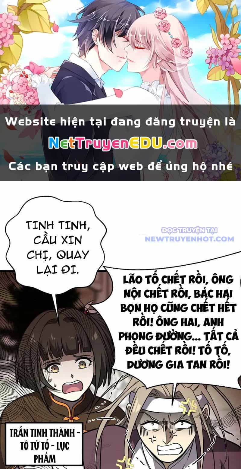 Toàn Cầu Cao Võ - Chương 299 - ảnh 2
