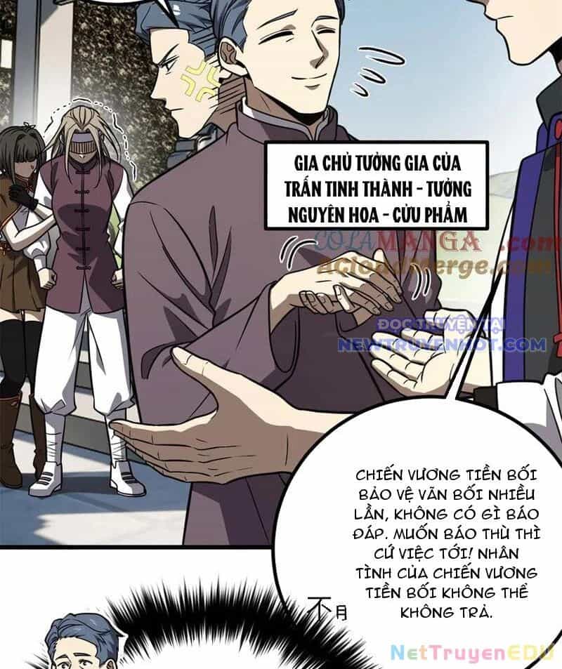 Toàn Cầu Cao Võ - Chương 299 - ảnh 21