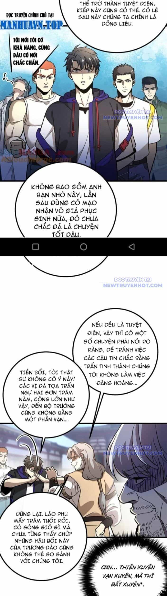 Toàn Cầu Cao Võ - Chương 300 - ảnh 17