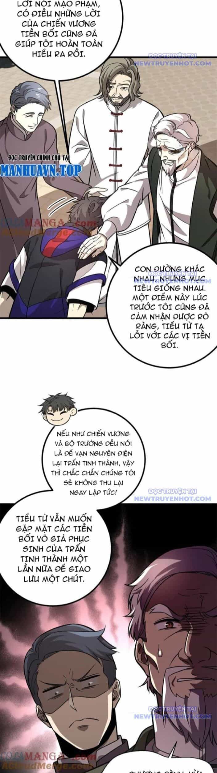 Toàn Cầu Cao Võ - Chương 300 - ảnh 25