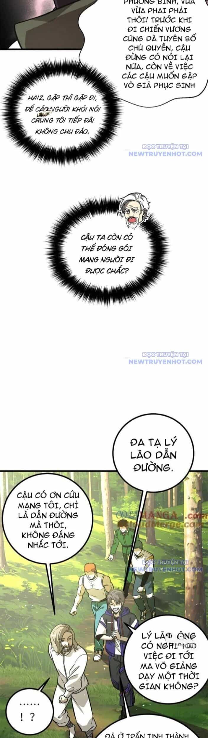 Toàn Cầu Cao Võ - Chương 300 - ảnh 26