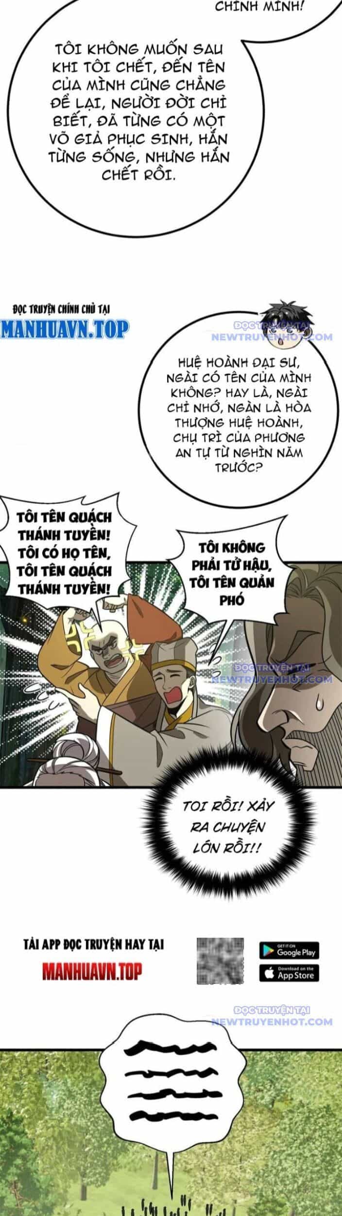 Toàn Cầu Cao Võ - Chương 300 - ảnh 31