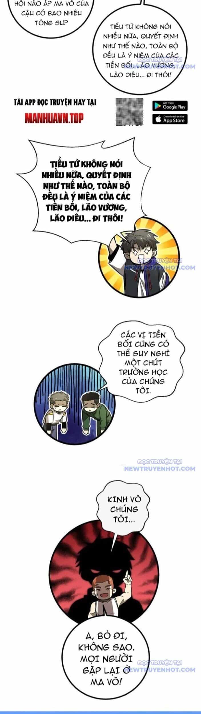Toàn Cầu Cao Võ - Chương 300 - ảnh 34