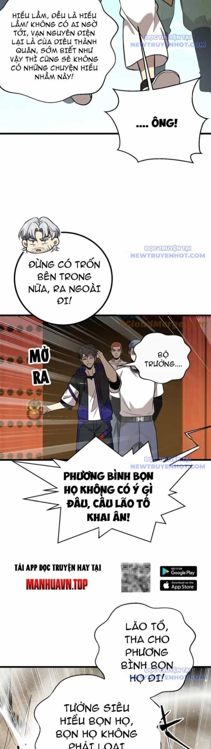Toàn Cầu Cao Võ - Chương 300 - ảnh 7