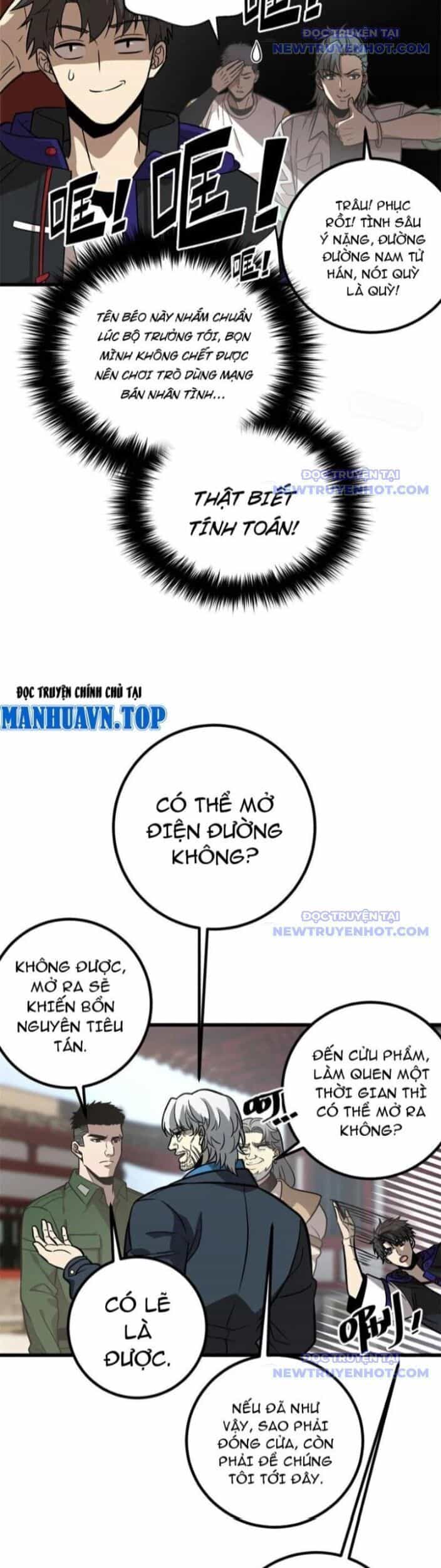 Toàn Cầu Cao Võ - Chương 300 - ảnh 9