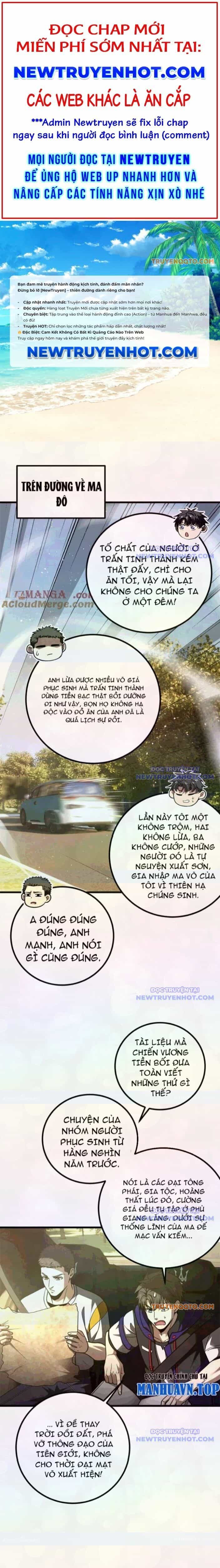Toàn Cầu Cao Võ - Chương 301 - ảnh 1
