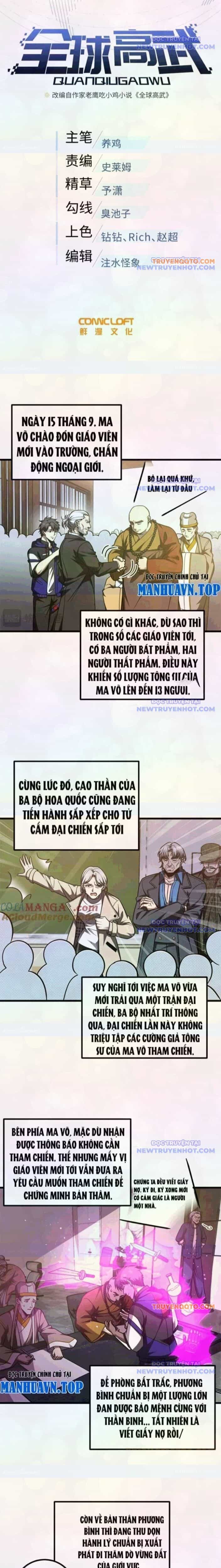Toàn Cầu Cao Võ - Chương 301 - ảnh 4