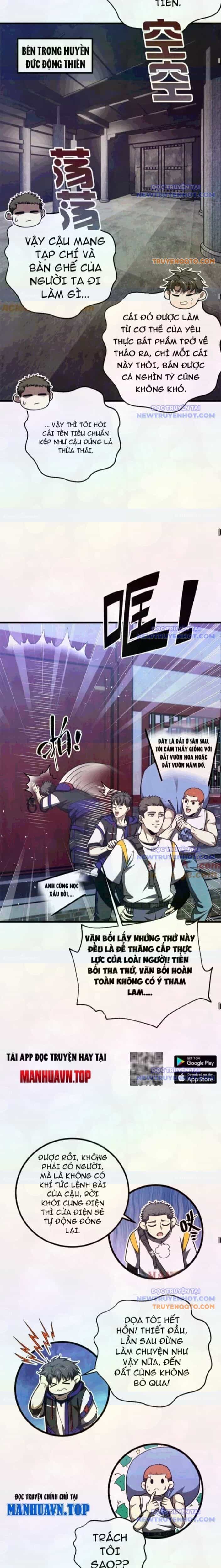 Toàn Cầu Cao Võ - Chương 302 - ảnh 17