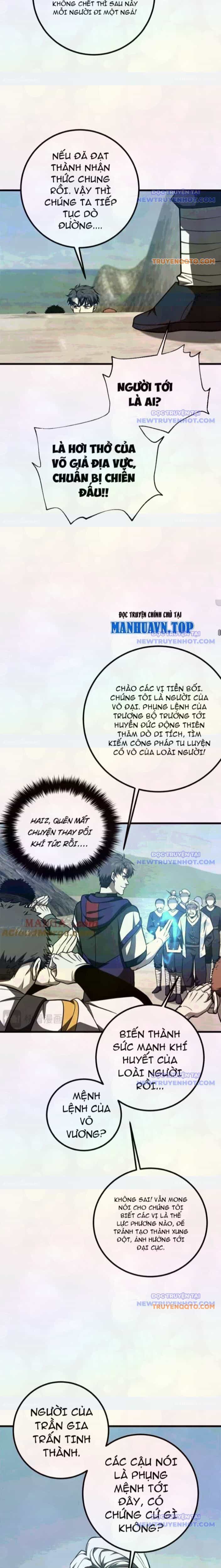 Toàn Cầu Cao Võ - Chương 302 - ảnh 7