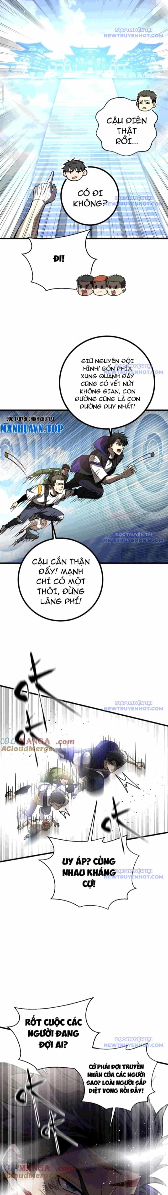 Toàn Cầu Cao Võ - Chương 303 - ảnh 4