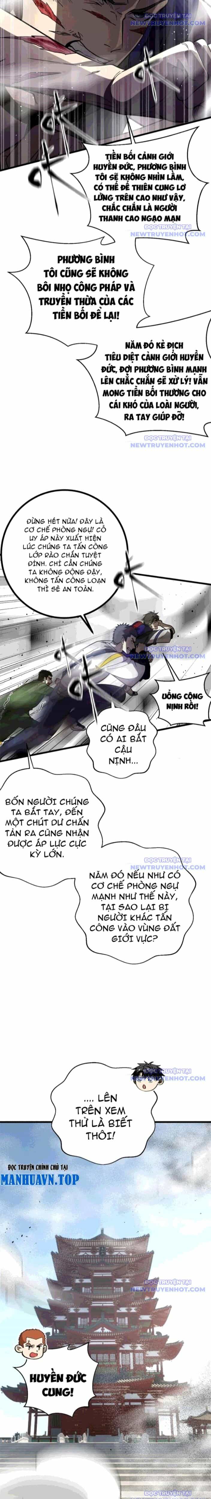 Toàn Cầu Cao Võ - Chương 303 - ảnh 5
