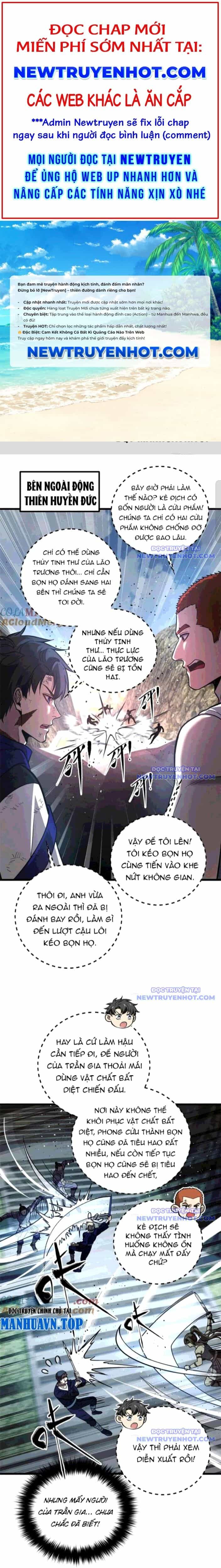 Toàn Cầu Cao Võ - Chương 304 - ảnh 1