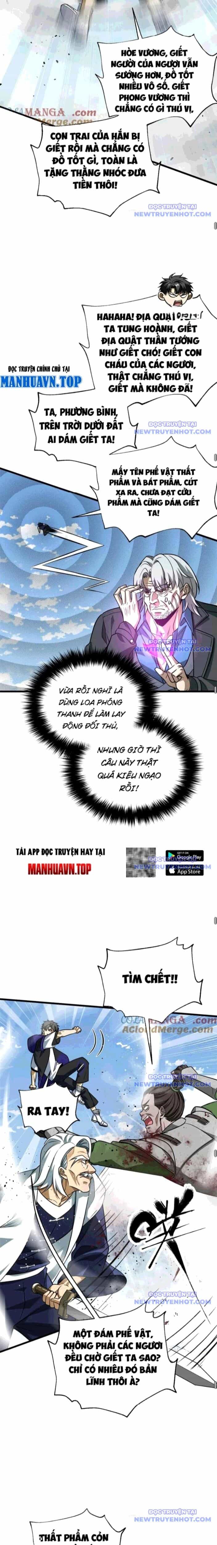 Toàn Cầu Cao Võ - Chương 305 - ảnh 16