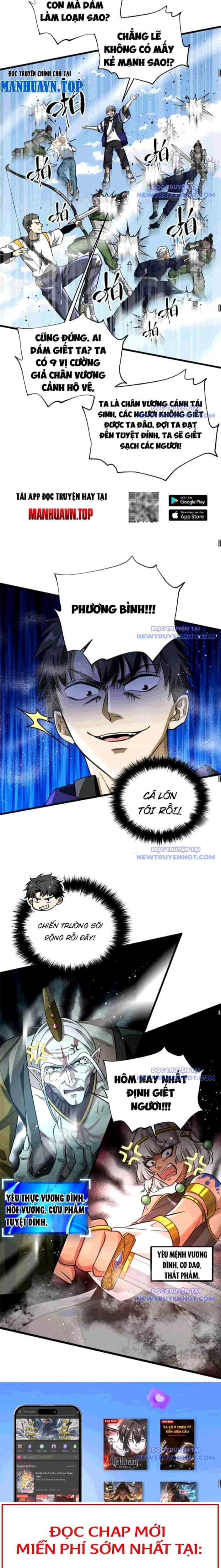 Toàn Cầu Cao Võ - Chương 305 - ảnh 17