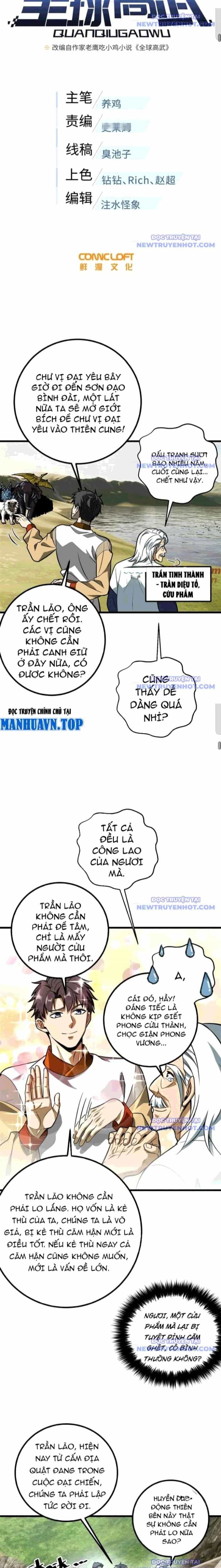 Toàn Cầu Cao Võ - Chương 305 - ảnh 5