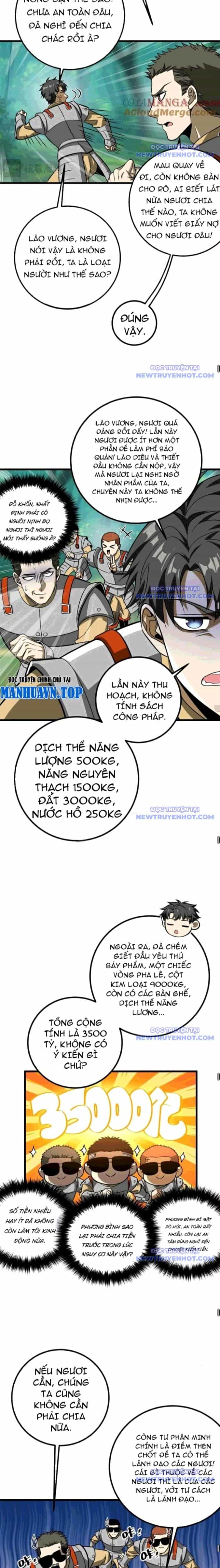 Toàn Cầu Cao Võ - Chương 305 - ảnh 9