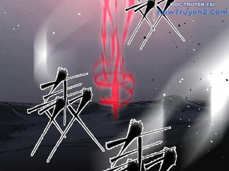 Toàn Cầu Cao Võ - Chương 306 - ảnh 117