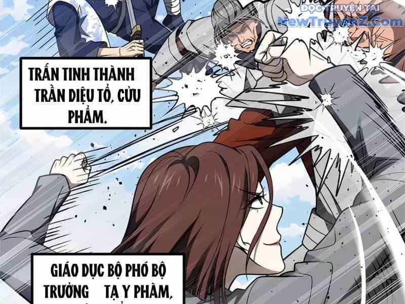 Toàn Cầu Cao Võ - Chương 306 - ảnh 12