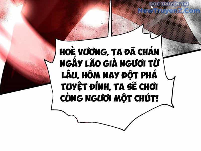 Toàn Cầu Cao Võ - Chương 306 - ảnh 122