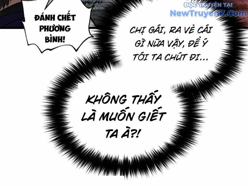 Toàn Cầu Cao Võ - Chương 306 - ảnh 125