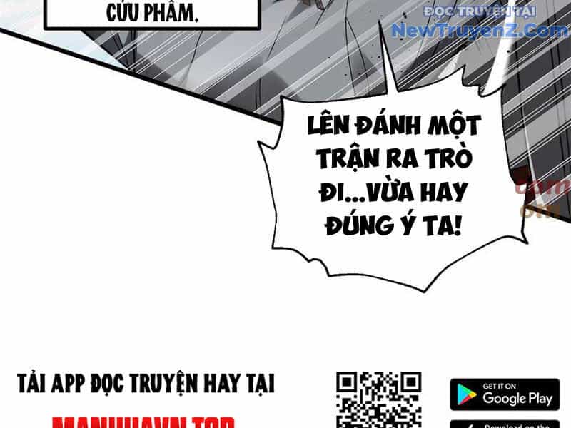Toàn Cầu Cao Võ - Chương 306 - ảnh 13