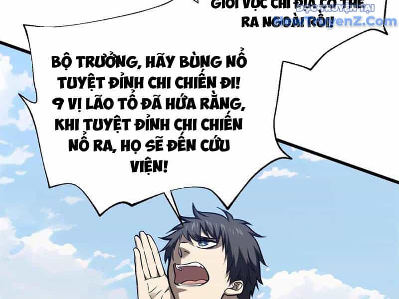 Toàn Cầu Cao Võ - Chương 306 - ảnh 136