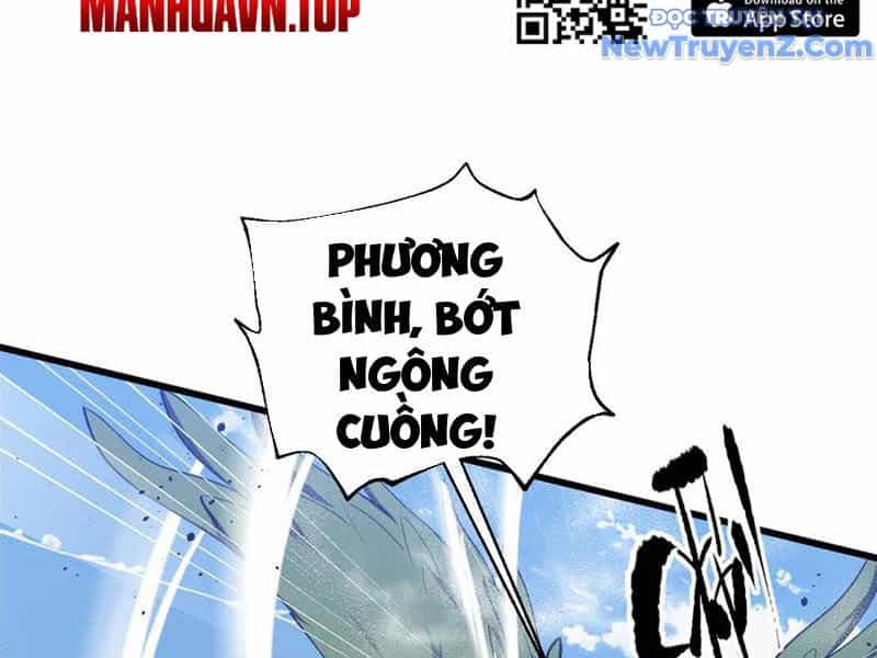 Toàn Cầu Cao Võ - Chương 306 - ảnh 14