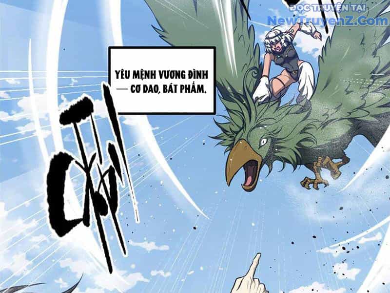 Toàn Cầu Cao Võ - Chương 306 - ảnh 15