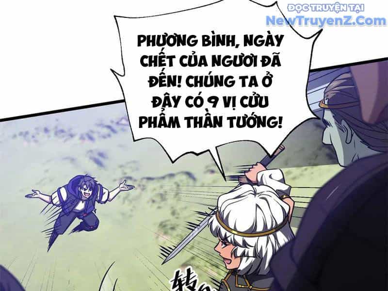 Toàn Cầu Cao Võ - Chương 306 - ảnh 40