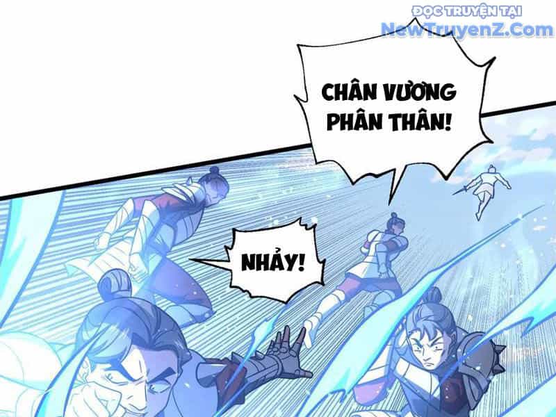 Toàn Cầu Cao Võ - Chương 306 - ảnh 47