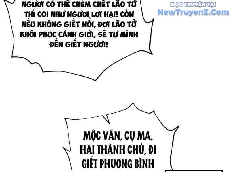Toàn Cầu Cao Võ - Chương 306 - ảnh 5