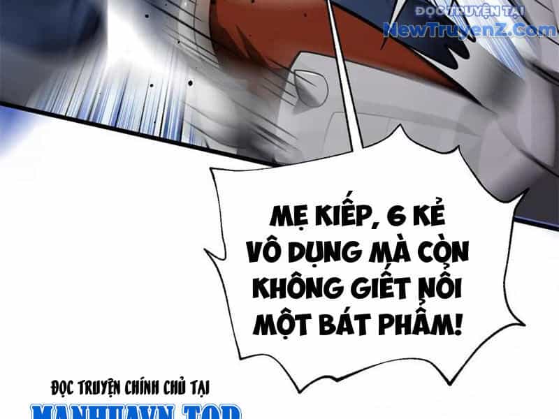 Toàn Cầu Cao Võ - Chương 306 - ảnh 51