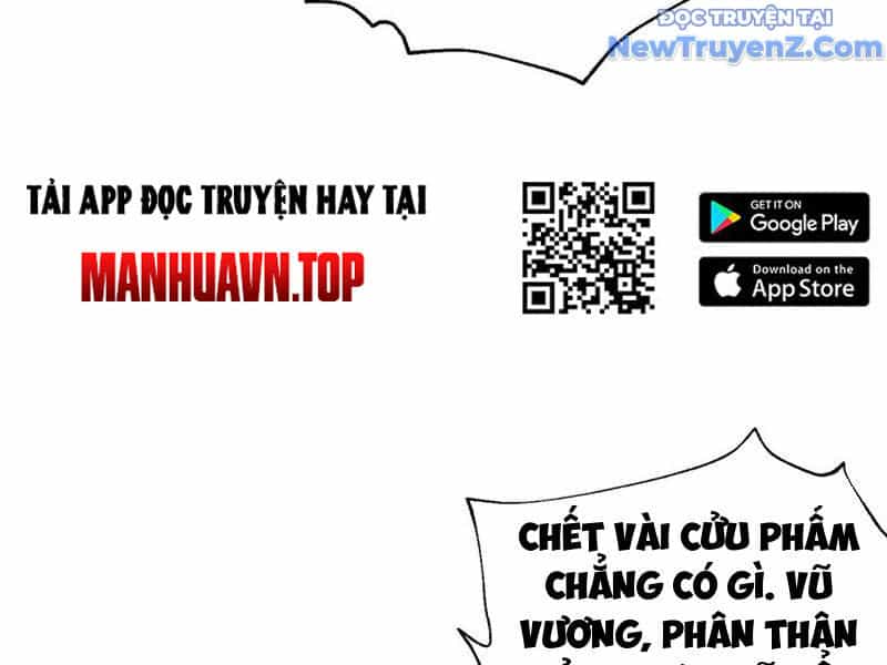Toàn Cầu Cao Võ - Chương 306 - ảnh 61