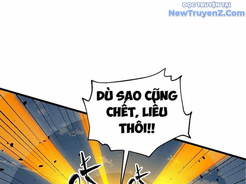 Toàn Cầu Cao Võ - Chương 306 - ảnh 71