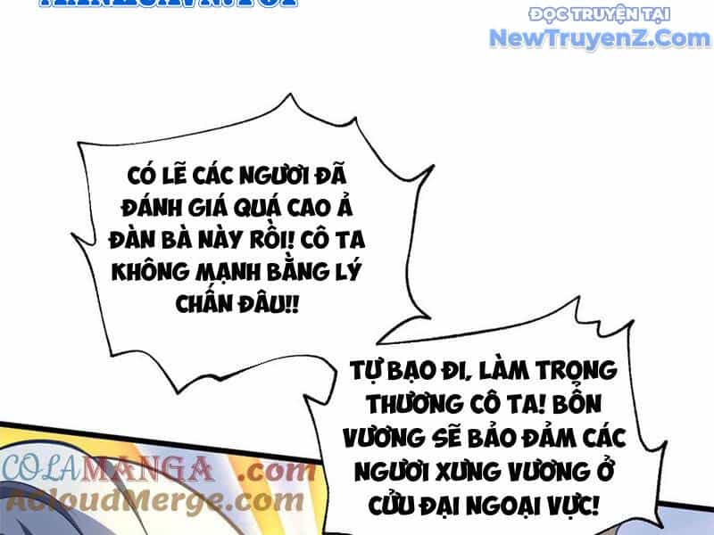 Toàn Cầu Cao Võ - Chương 306 - ảnh 74