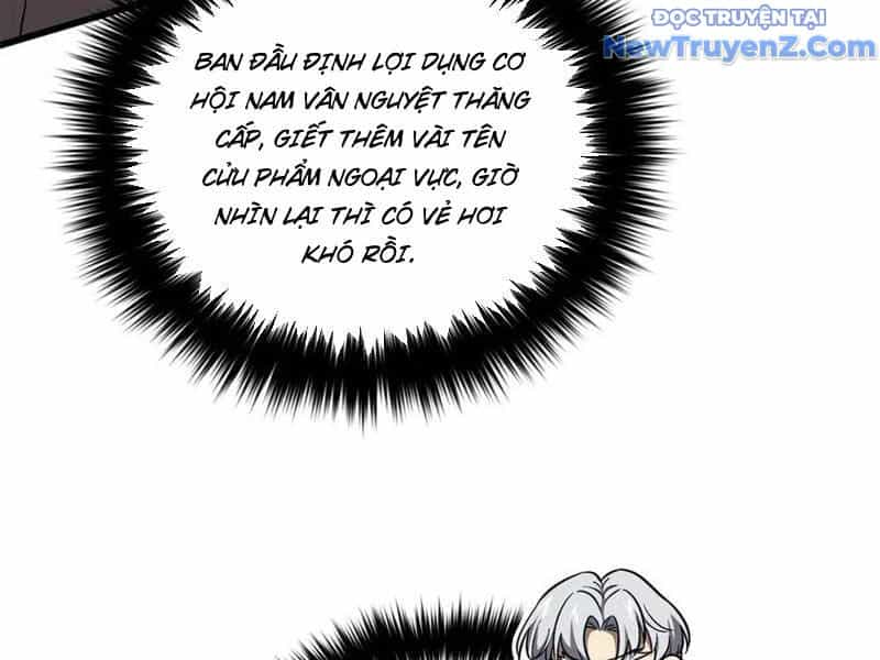 Toàn Cầu Cao Võ - Chương 306 - ảnh 76