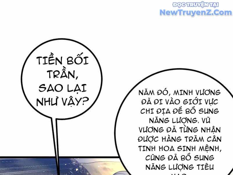 Toàn Cầu Cao Võ - Chương 306 - ảnh 82