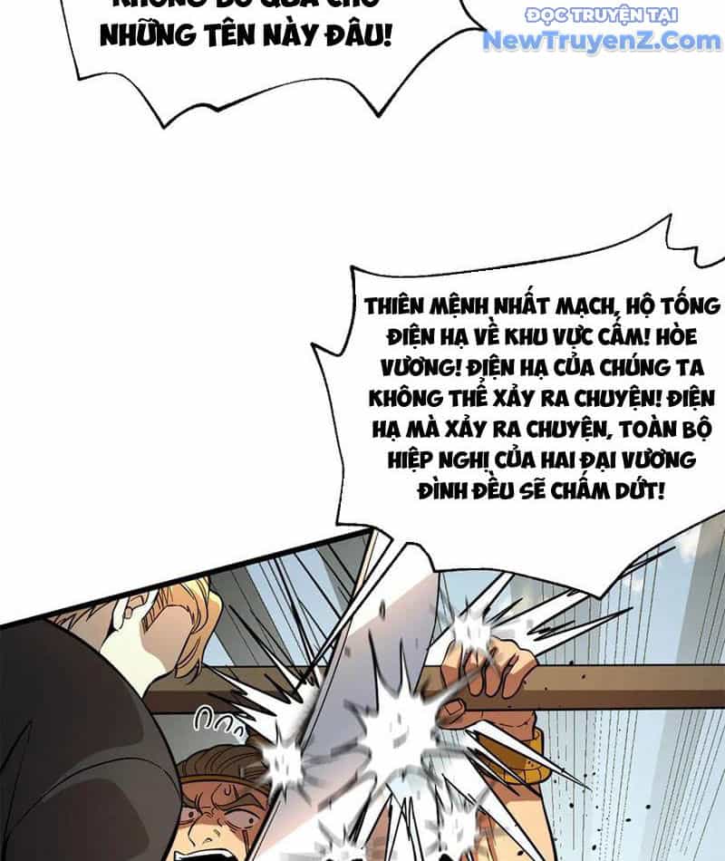 Toàn Cầu Cao Võ - Chương 307 - ảnh 14