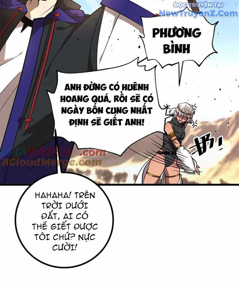 Toàn Cầu Cao Võ - Chương 307 - ảnh 21