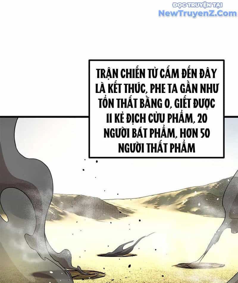 Toàn Cầu Cao Võ - Chương 307 - ảnh 22