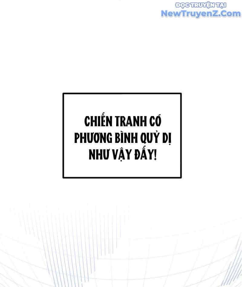 Toàn Cầu Cao Võ - Chương 307 - ảnh 24