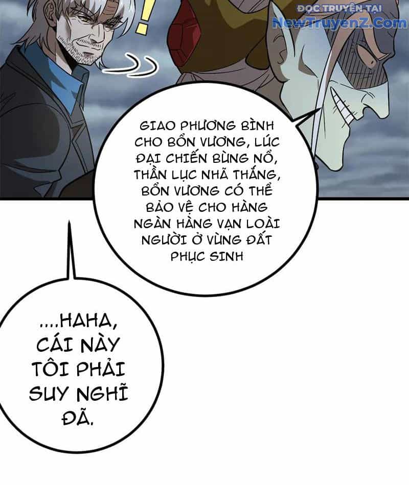 Toàn Cầu Cao Võ - Chương 307 - ảnh 31