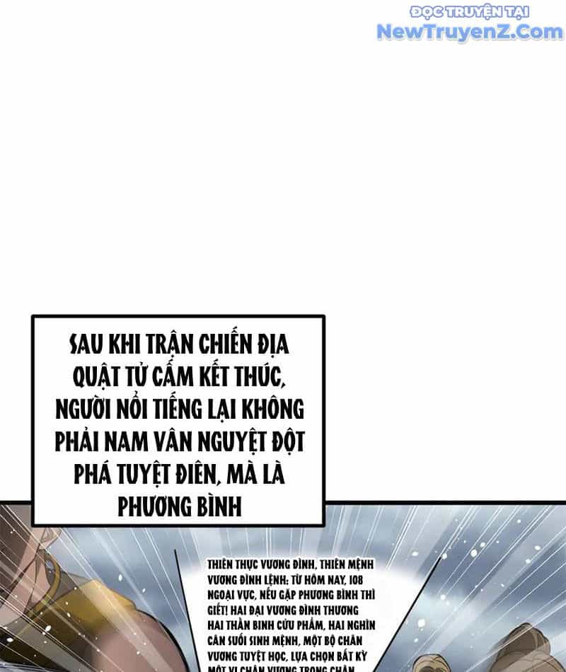 Toàn Cầu Cao Võ - Chương 307 - ảnh 47