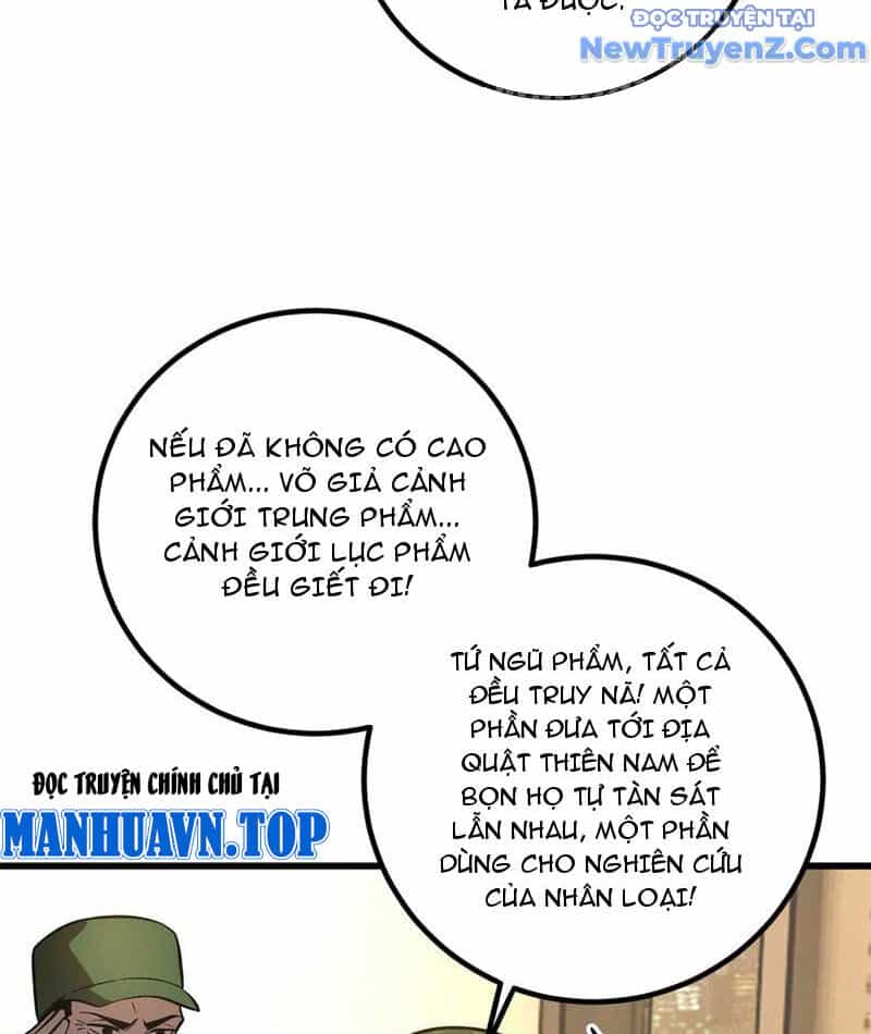 Toàn Cầu Cao Võ - Chương 307 - ảnh 58