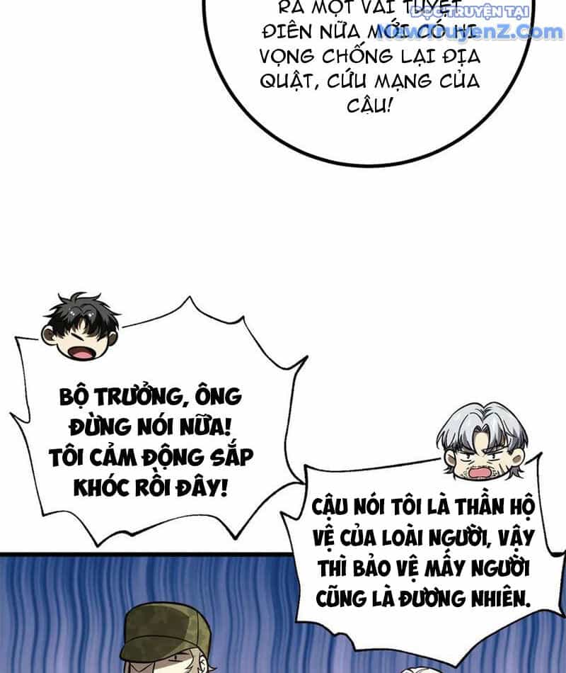 Toàn Cầu Cao Võ - Chương 307 - ảnh 75