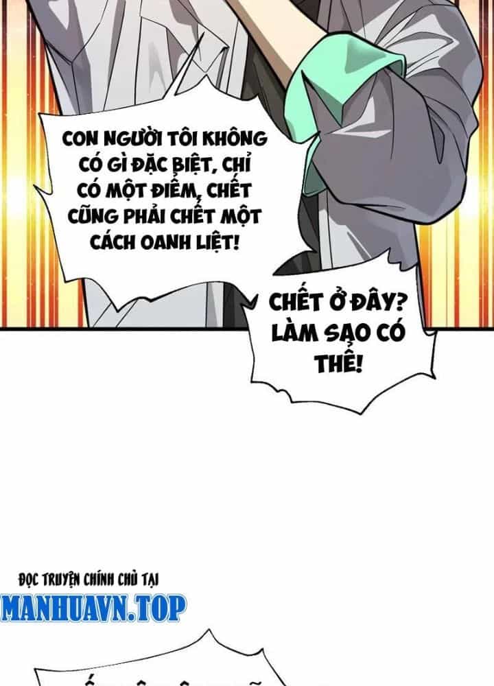 Toàn Cầu Cao Võ - Chương 310 - ảnh 45