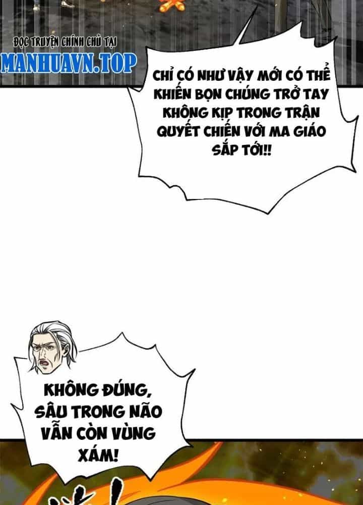 Toàn Cầu Cao Võ - Chương 310 - ảnh 5