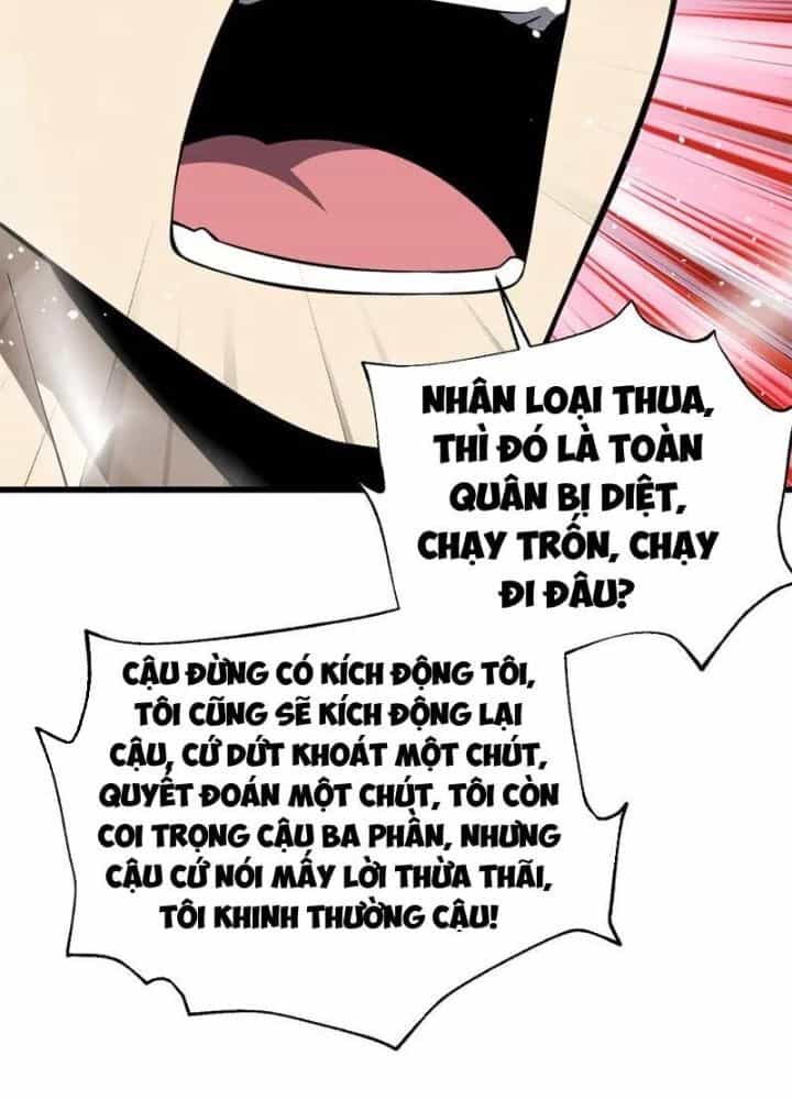 Toàn Cầu Cao Võ - Chương 310 - ảnh 55
