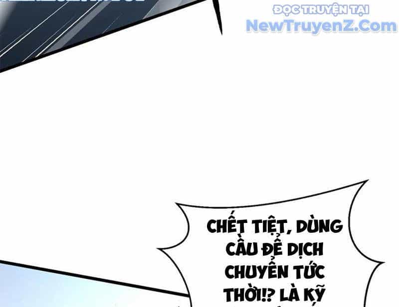 Toàn Cầu Cao Võ - Chương 311 - ảnh 102