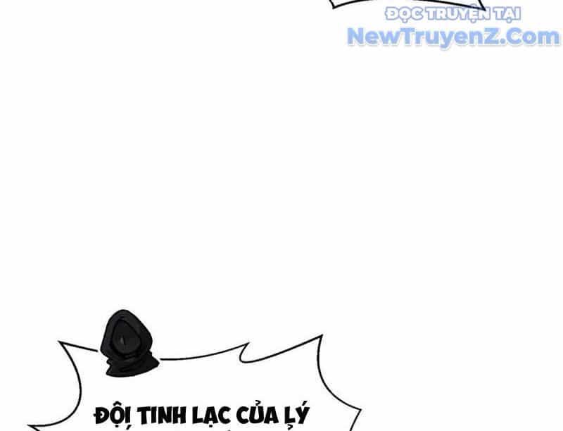 Toàn Cầu Cao Võ - Chương 311 - ảnh 119